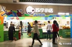 (9分钟科普下)新余市企业招聘网_哔哩哔哩-2